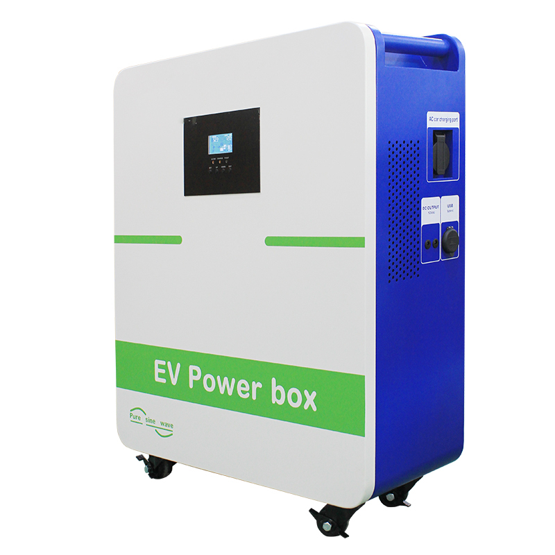 新能源車充電寶